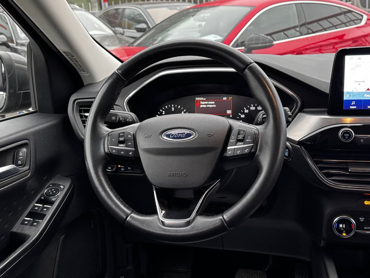 2020 Ford Kuga — Miniatură 8