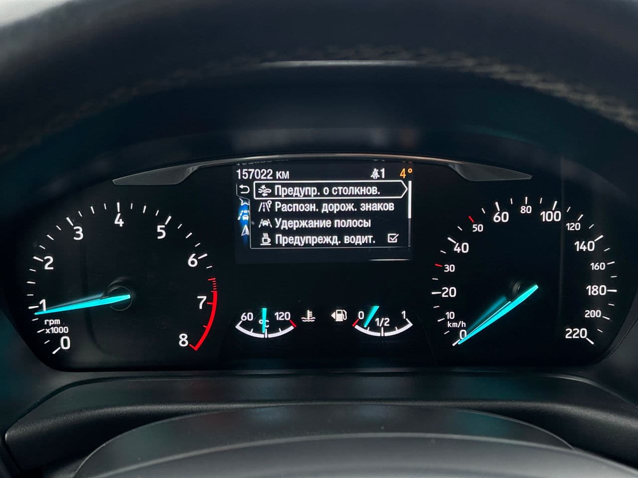 2017 Ford Fiesta — Miniatură 12