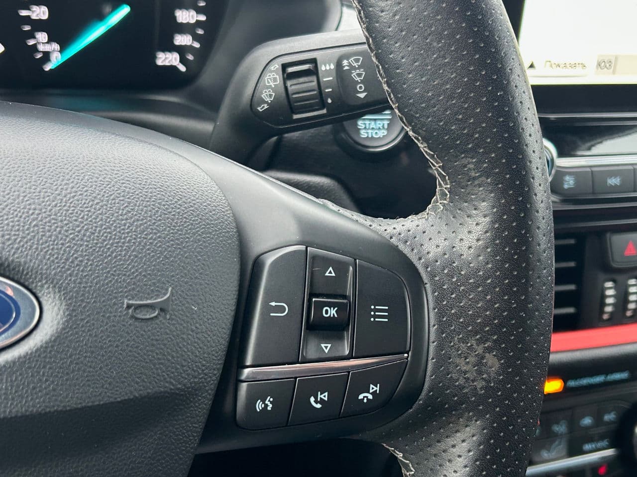 2017 Ford Fiesta — Miniatură 11