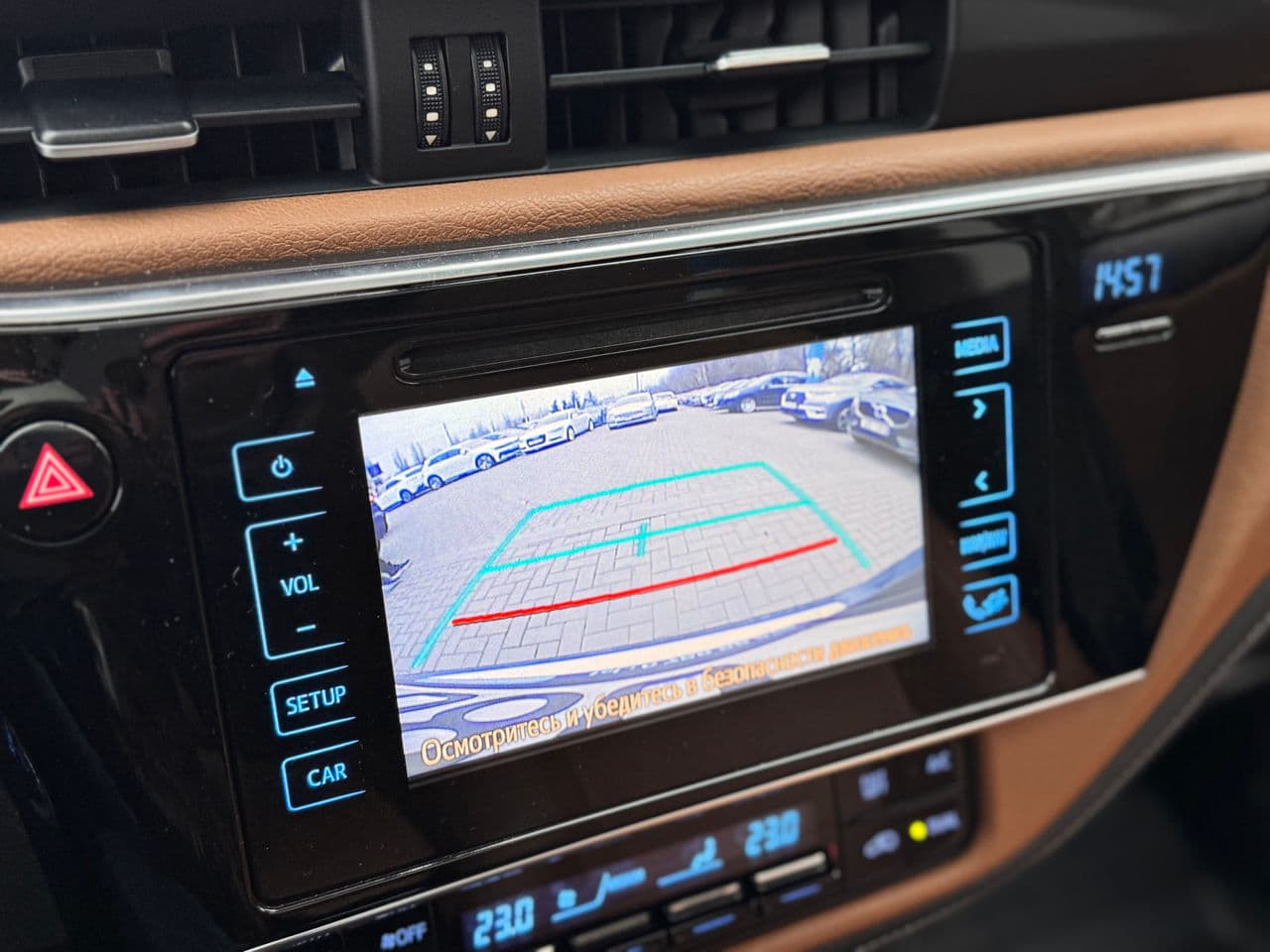 2015 Toyota Auris — Miniatură 12