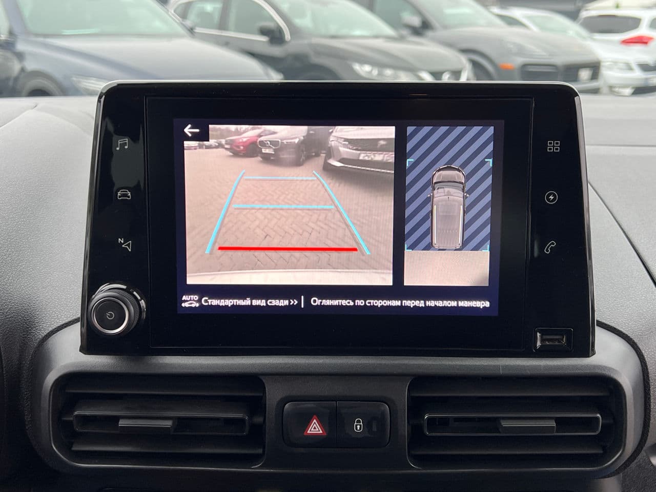 Toyota Proace 2021 — Миниатюра 9
