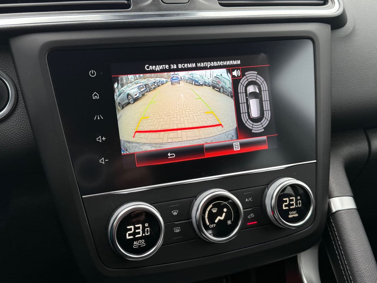 2019 Renault Kadjar — Miniatură 12