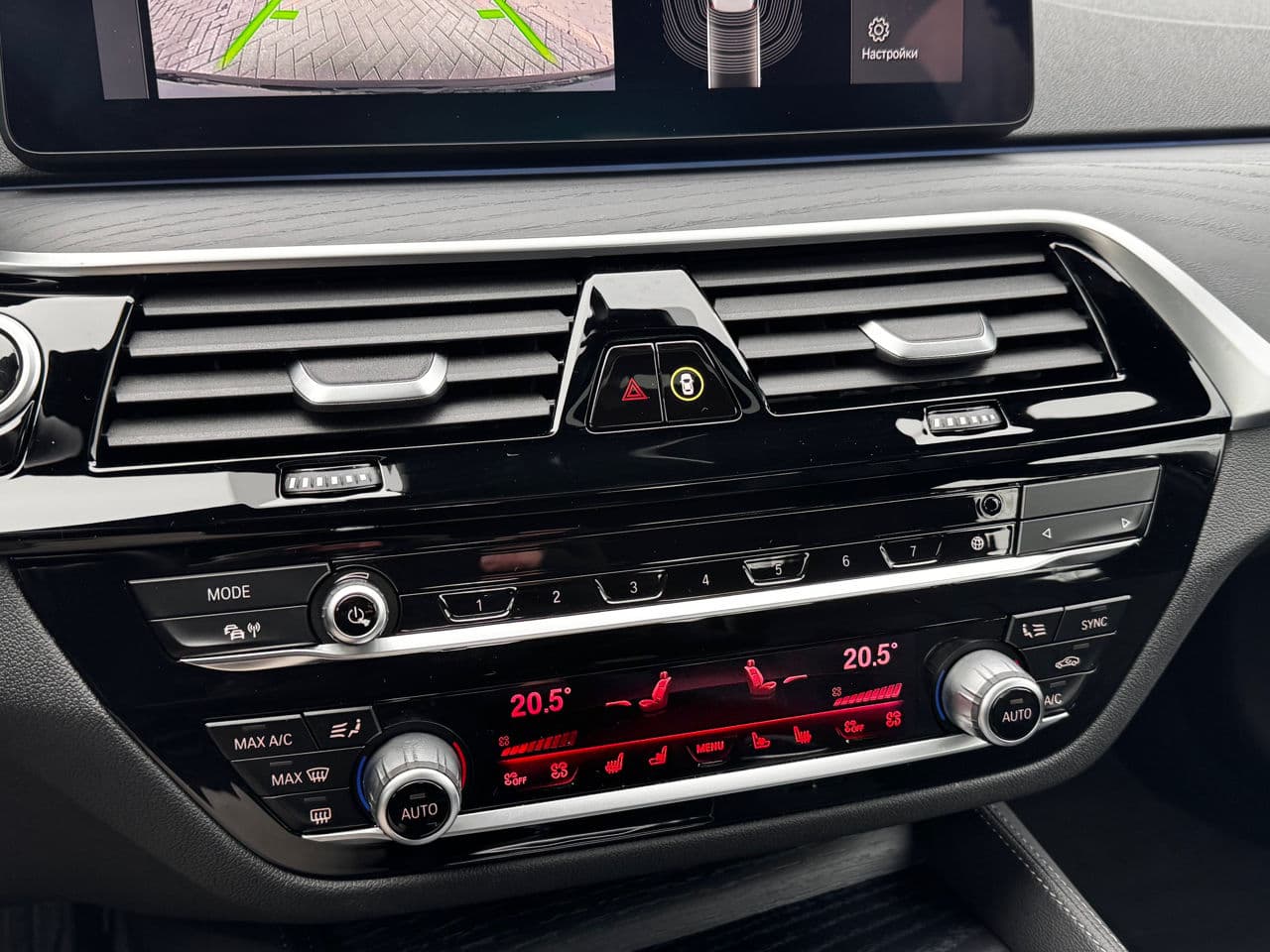 2021 BMW 545e — Miniatură 12