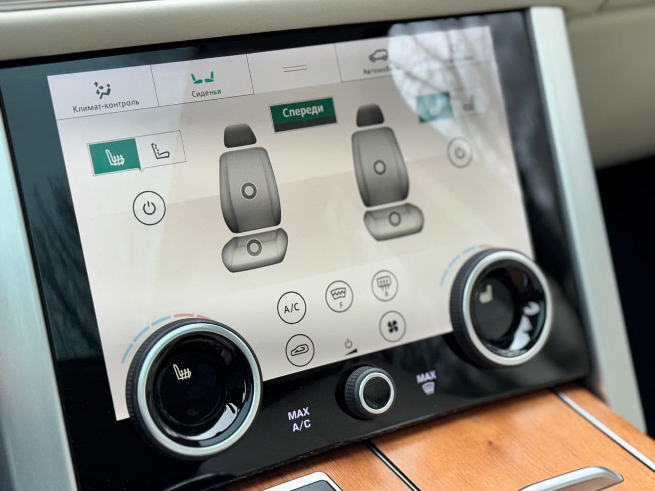 2019 Land Rover Range Rover Vogue — Miniatură 17