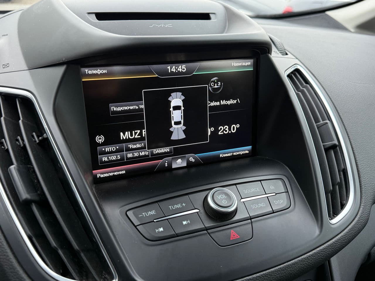 2016 Ford C-MAX — Miniatură 11