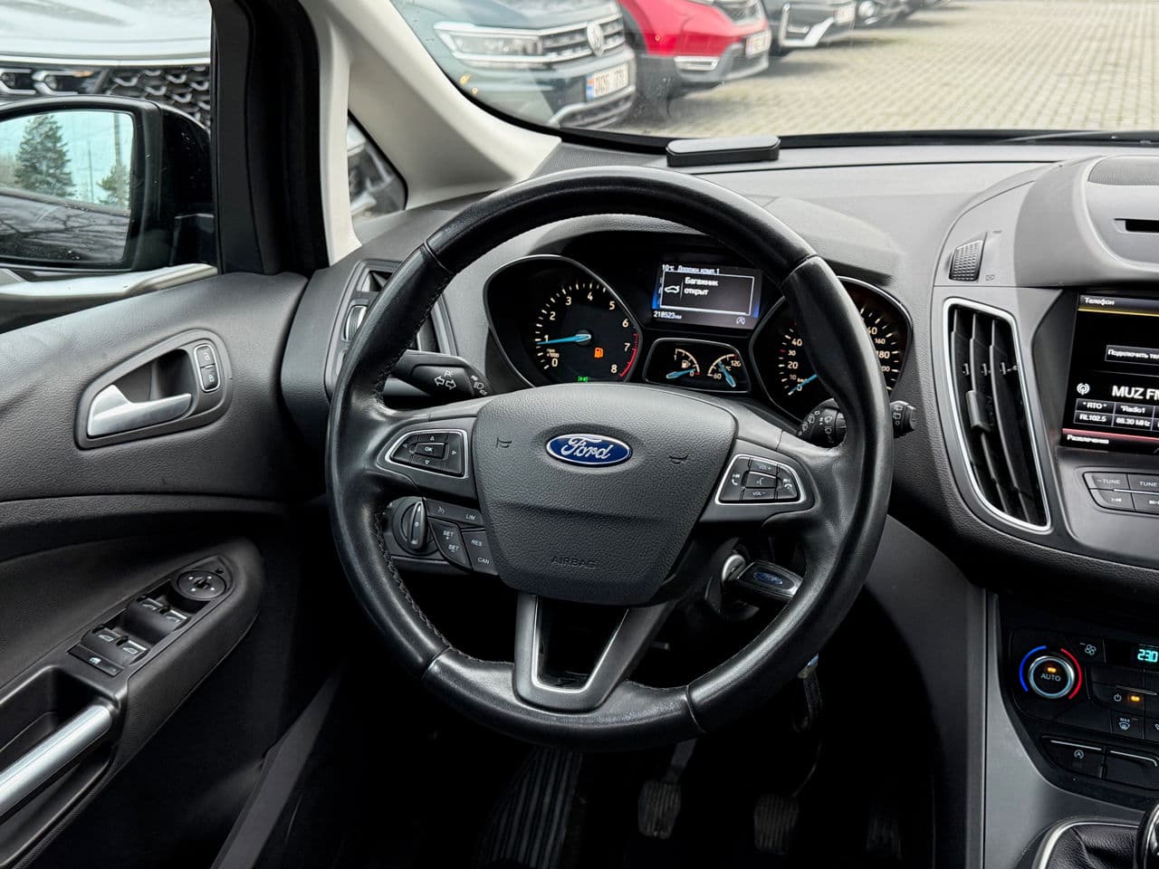 2016 Ford C-MAX — Miniatură 9