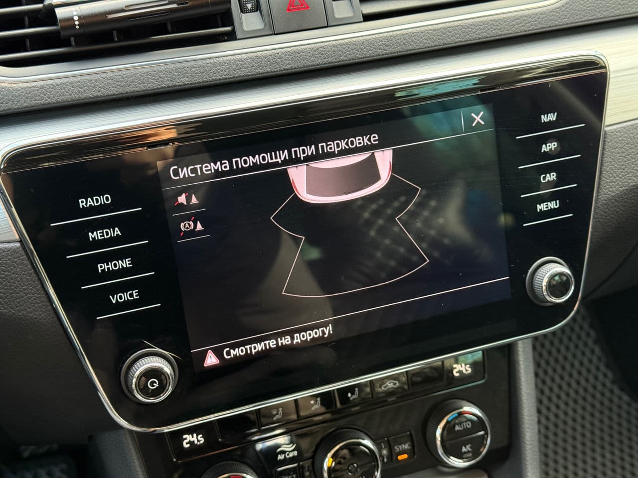 Skoda Superb 2020 — Миниатюра 12