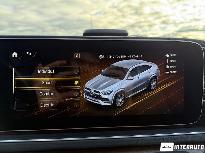 2023 Mercedes GLE Coupe 350e — Miniatură 14
