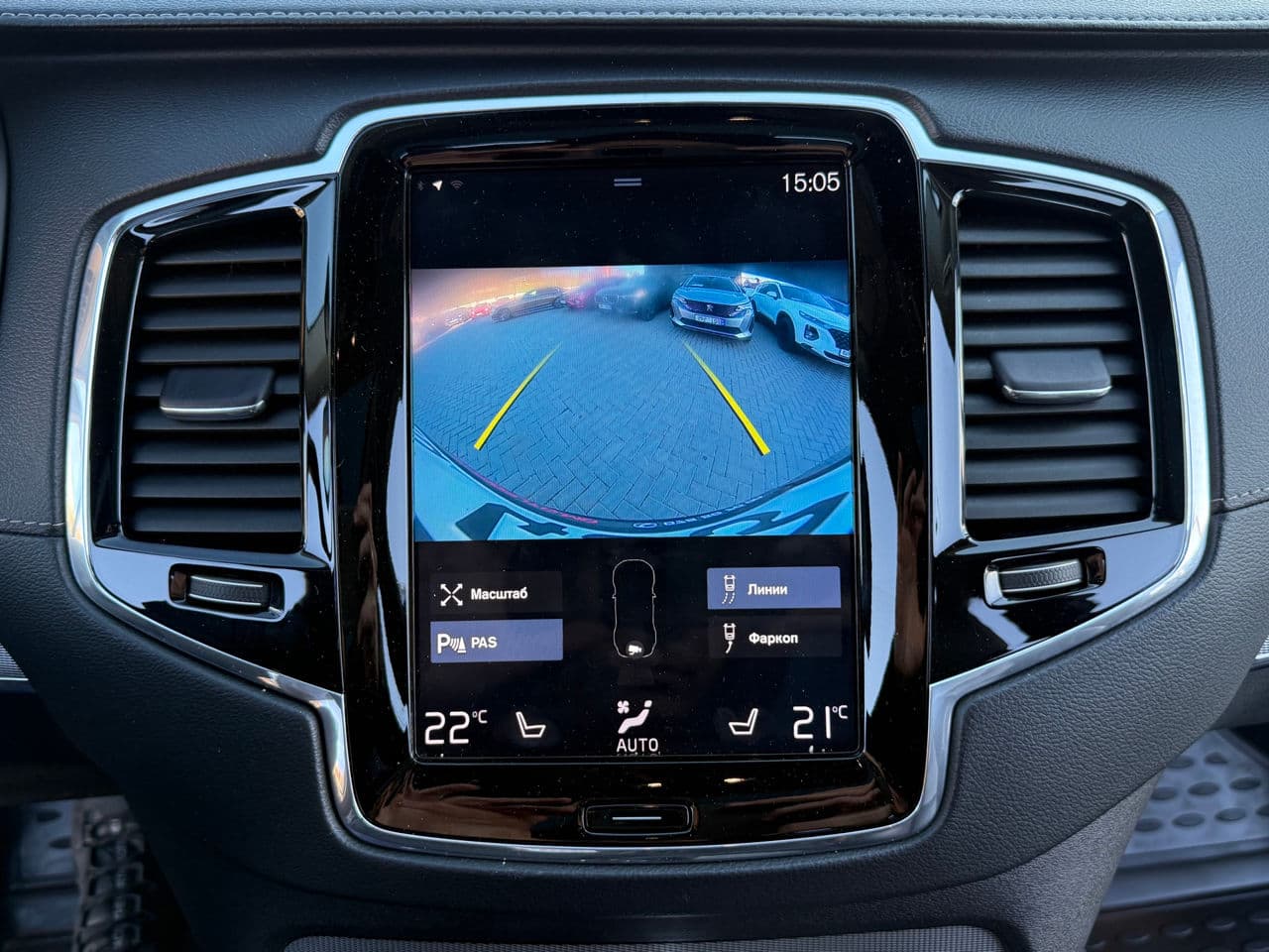 Volvo XC 90 2019 — Миниатюра 11