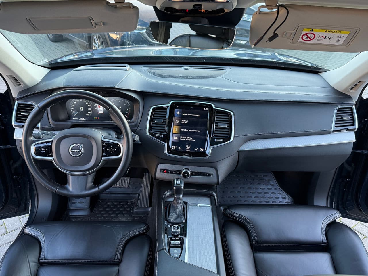 Volvo XC 90 2019 — Миниатюра 6