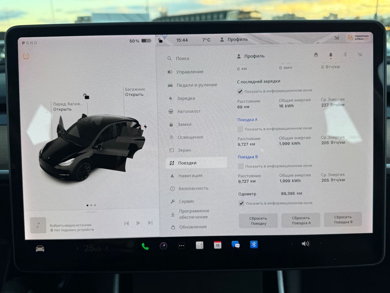 Tesla Model Y 2020 — Миниатюра 8