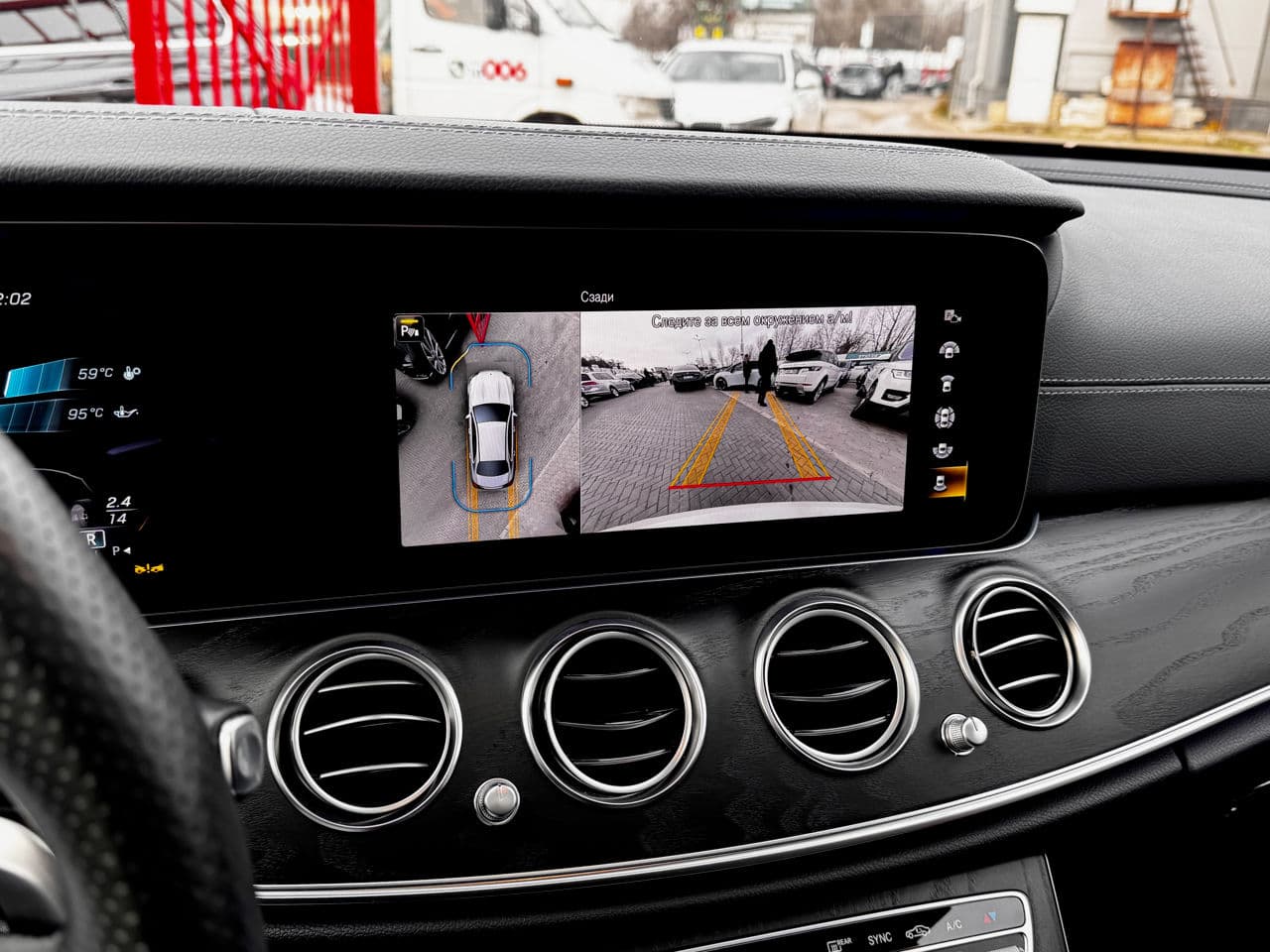 2023 Mercedes E 53 AMG — Miniatură 10
