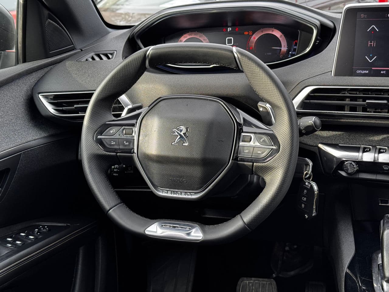 2020 Peugeot 5008 — Miniatură 8