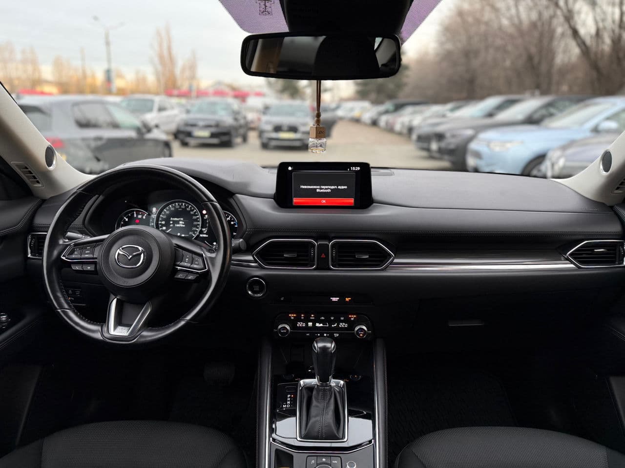 2020 Mazda CX-5 — Miniatură 16