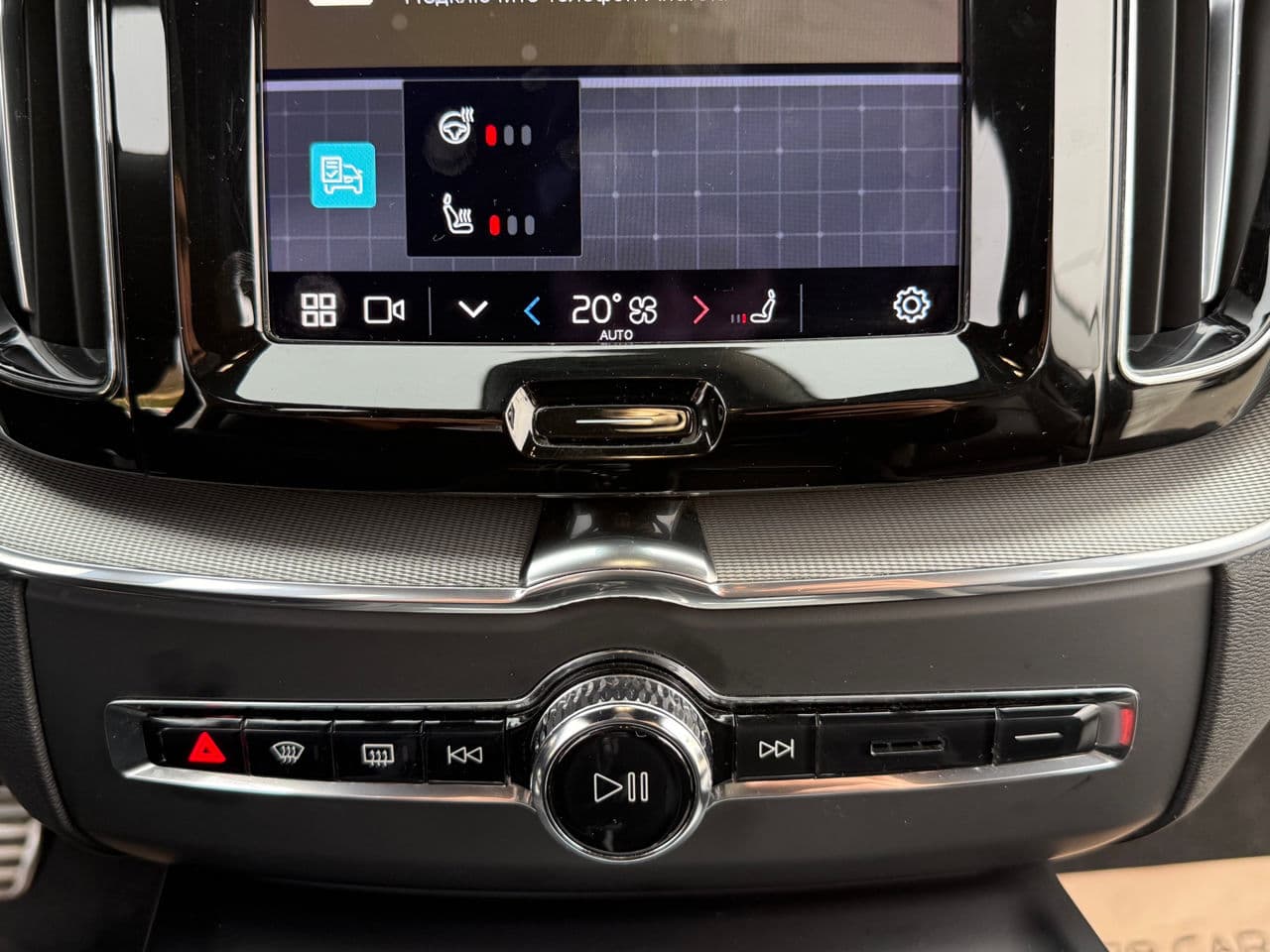 Volvo XC 60 2022 — Миниатюра 10