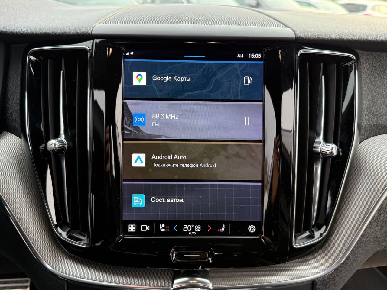 Volvo XC 60 2022 — Миниатюра 9