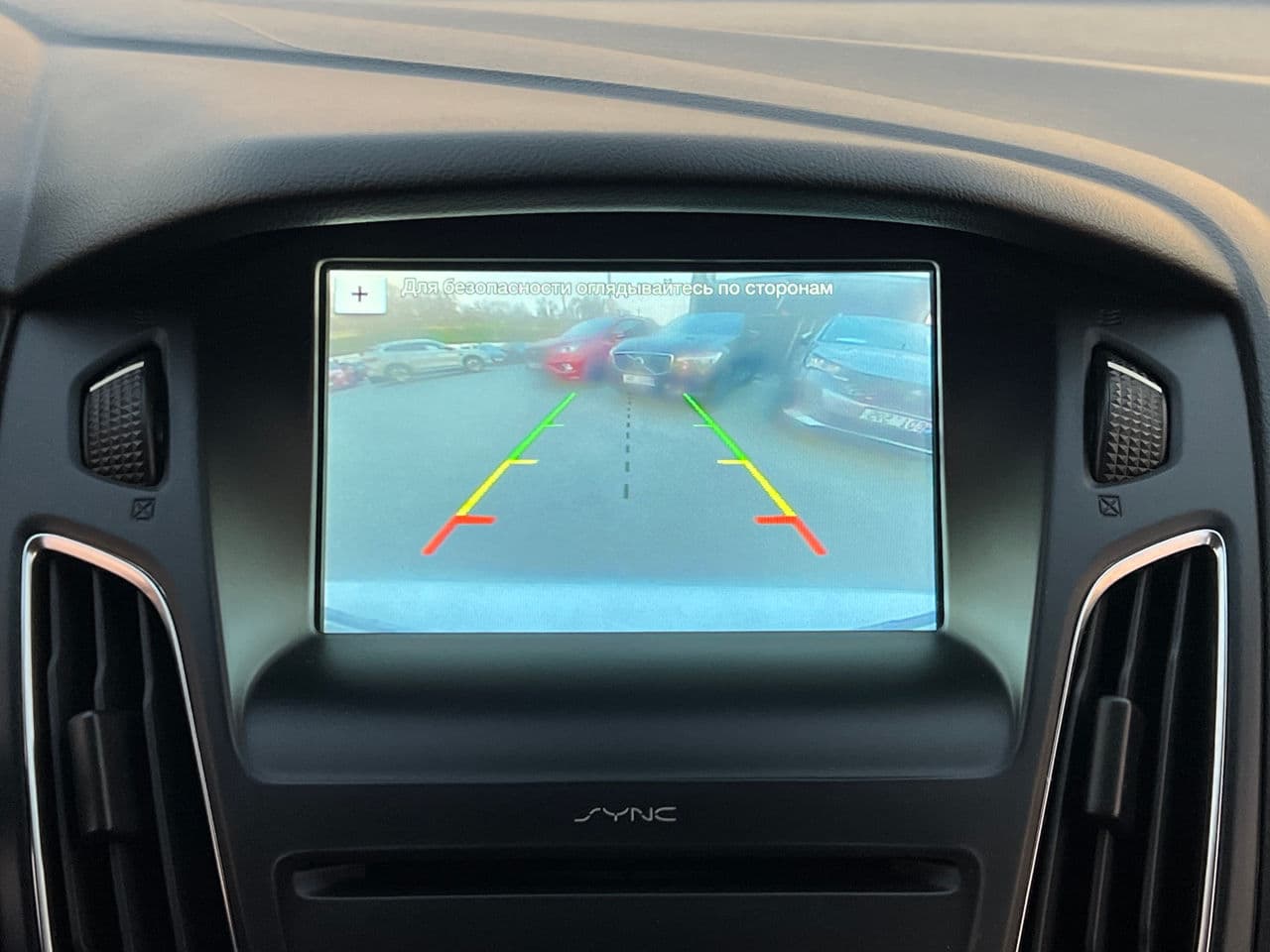 2018 Ford Focus — Miniatură 10