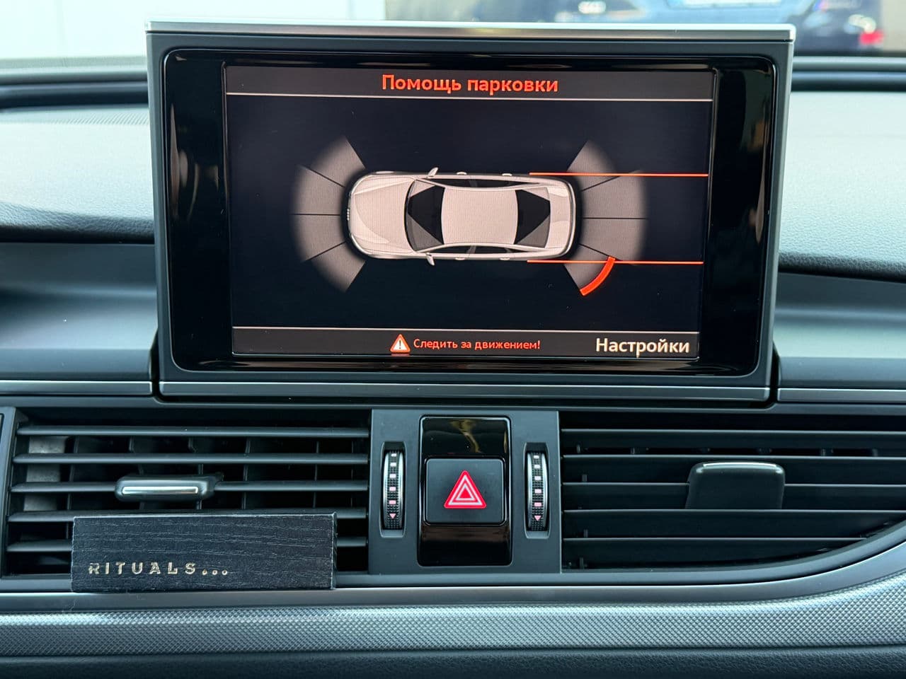 2015 Audi A6 — Miniatură 14