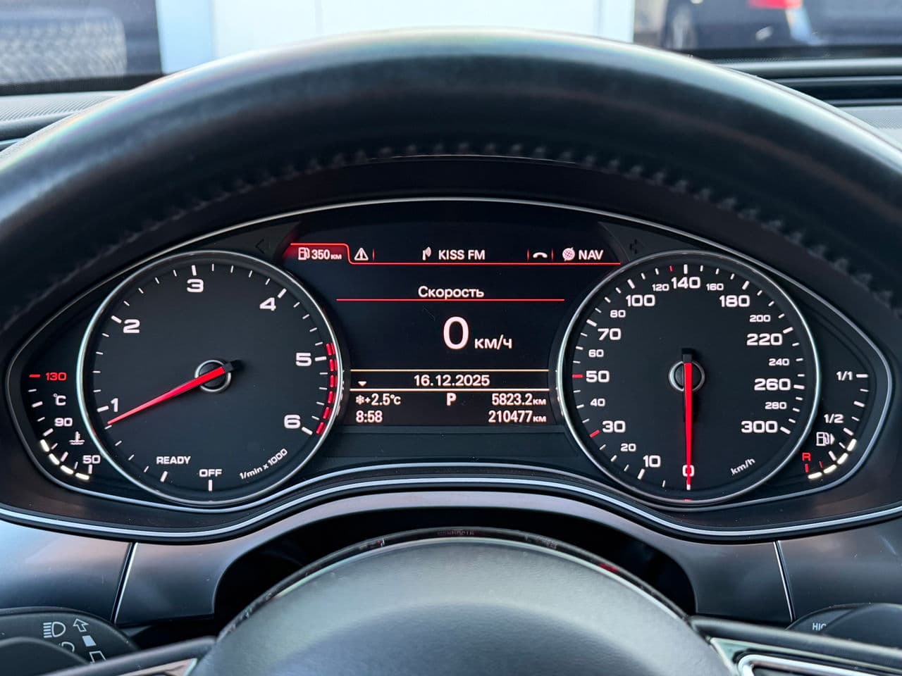 2015 Audi A6 — Miniatură 13