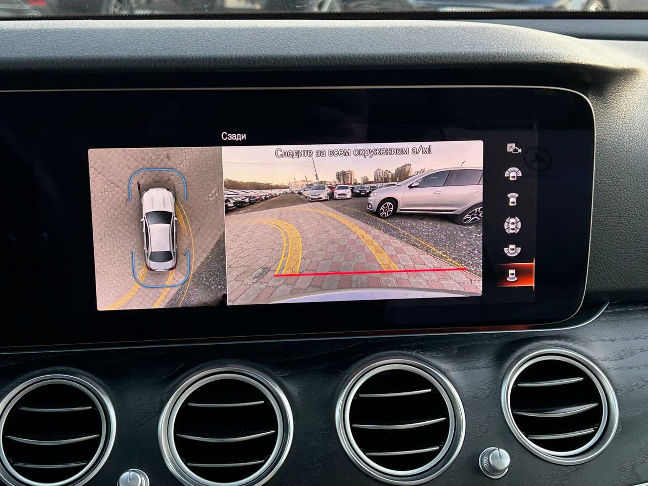 2023 Mercedes E 350 — Miniatură 13