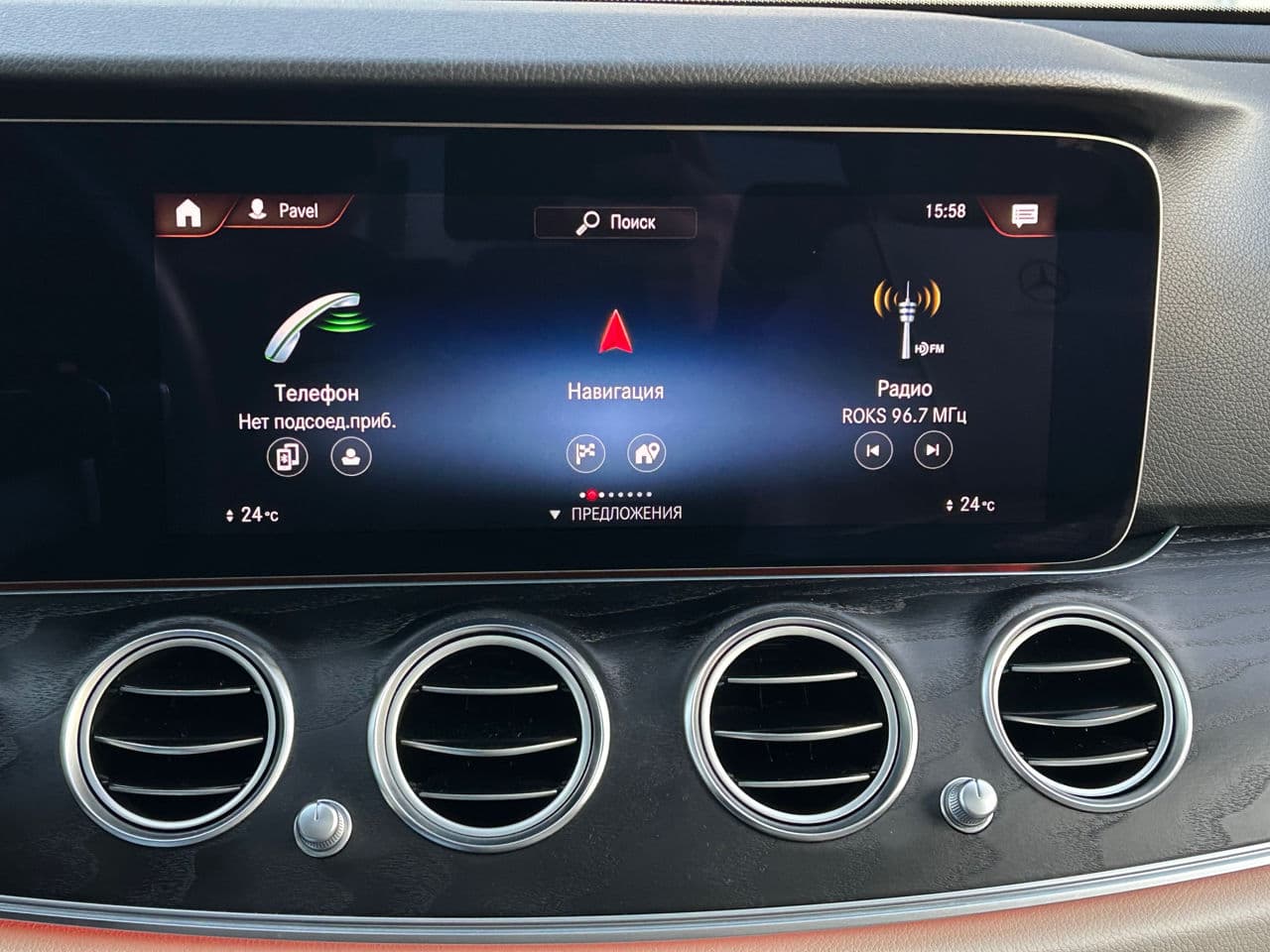 2023 Mercedes E 350 — Miniatură 11