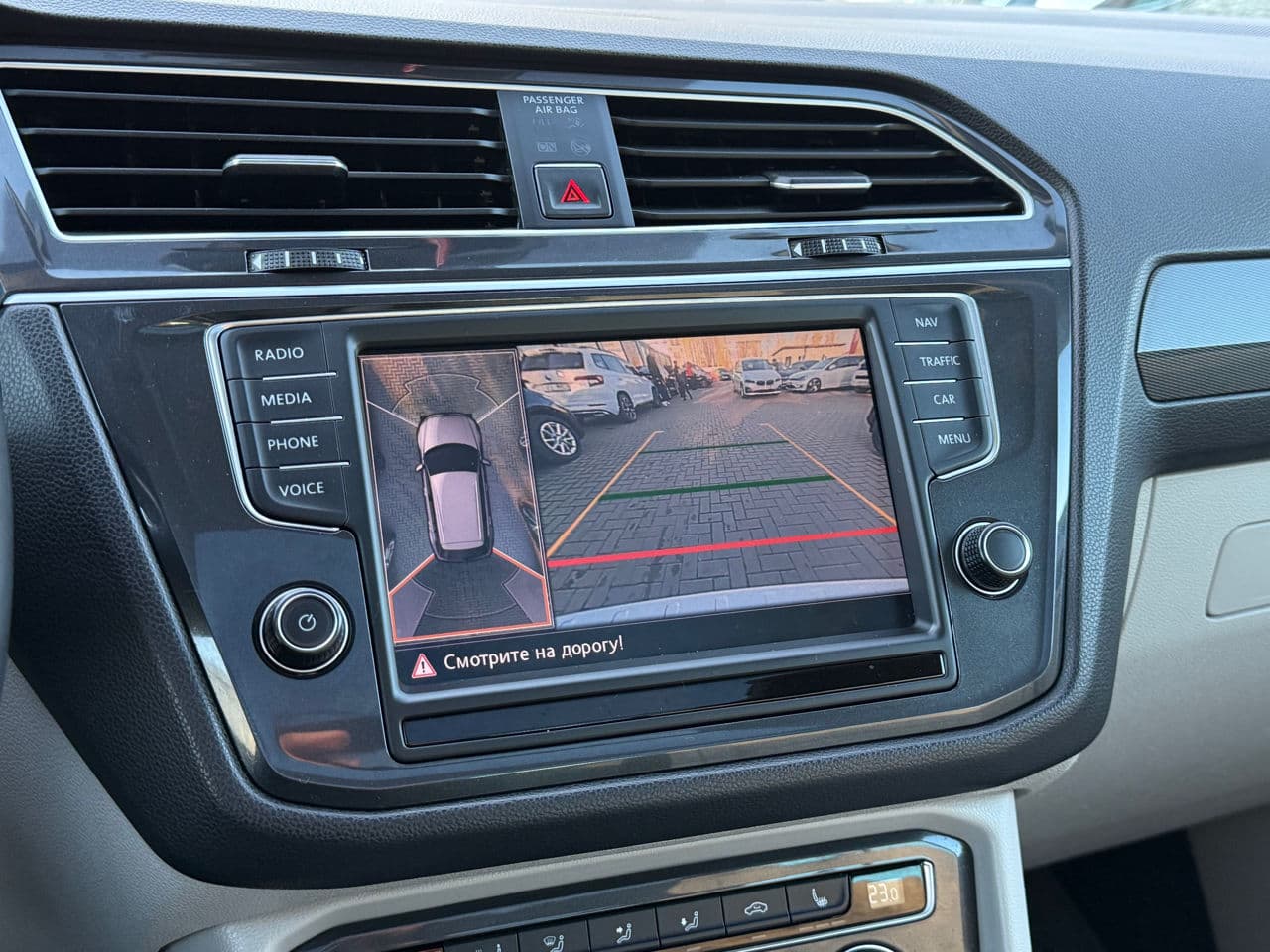 2017 Volkswagen Tiguan — Miniatură 15