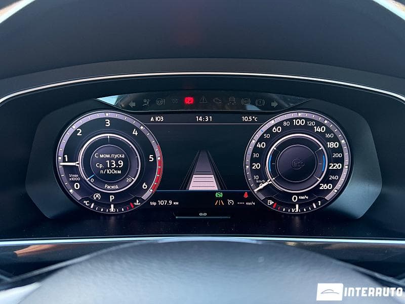 2017 Volkswagen Tiguan — Miniatură 14