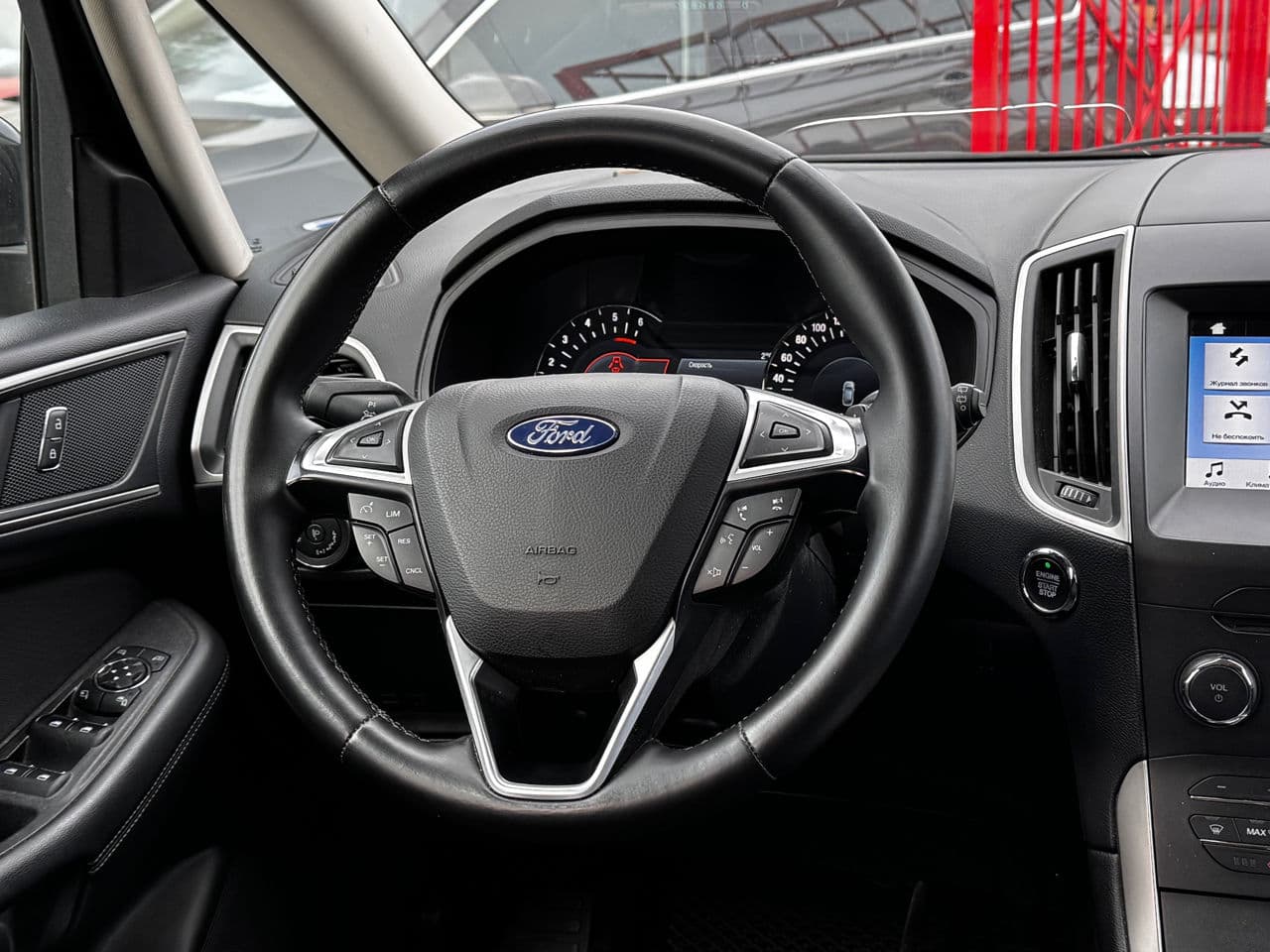 2018 Ford S-Max — Miniatură 8
