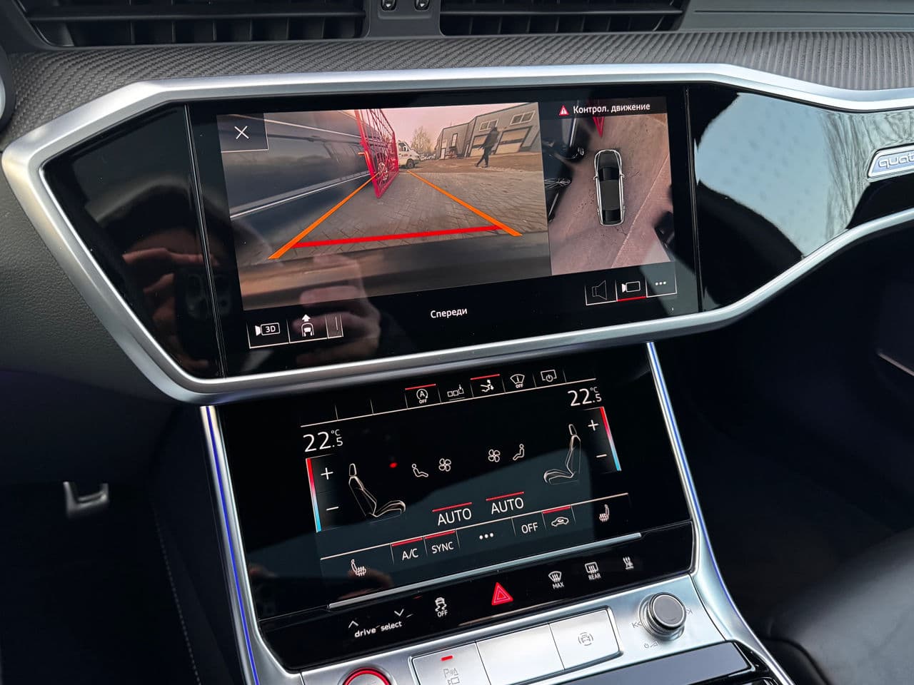 Audi S7 2020 — Миниатюра 12
