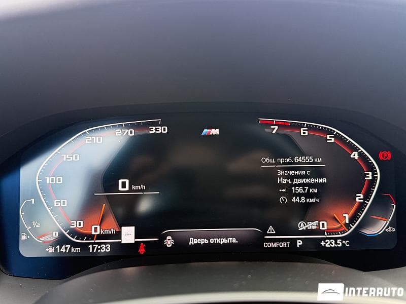 2019 BMW 840i — Miniatură 9