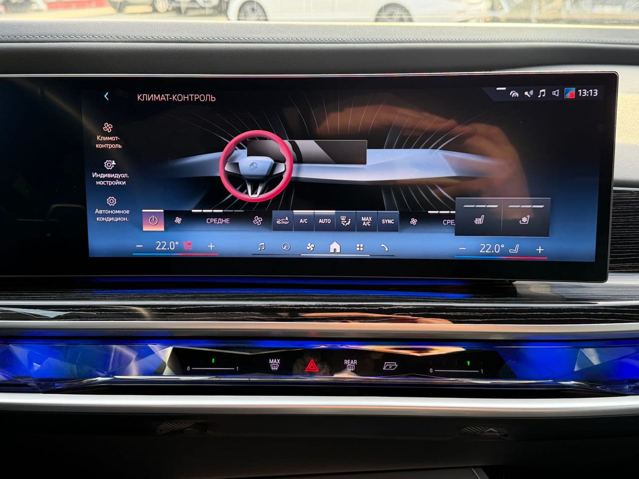 2024 BMW 750e XDrive — Miniatură 15