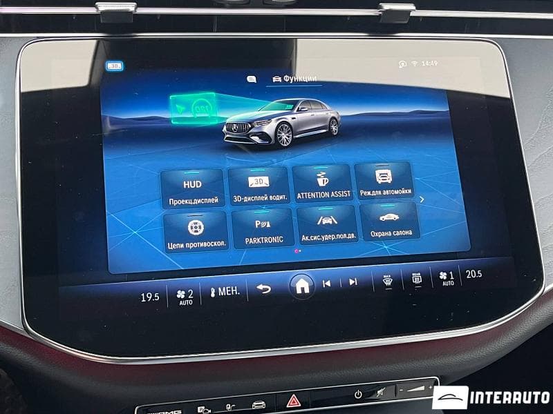 2025 Mercedes E 53 AMG — Miniatură 13