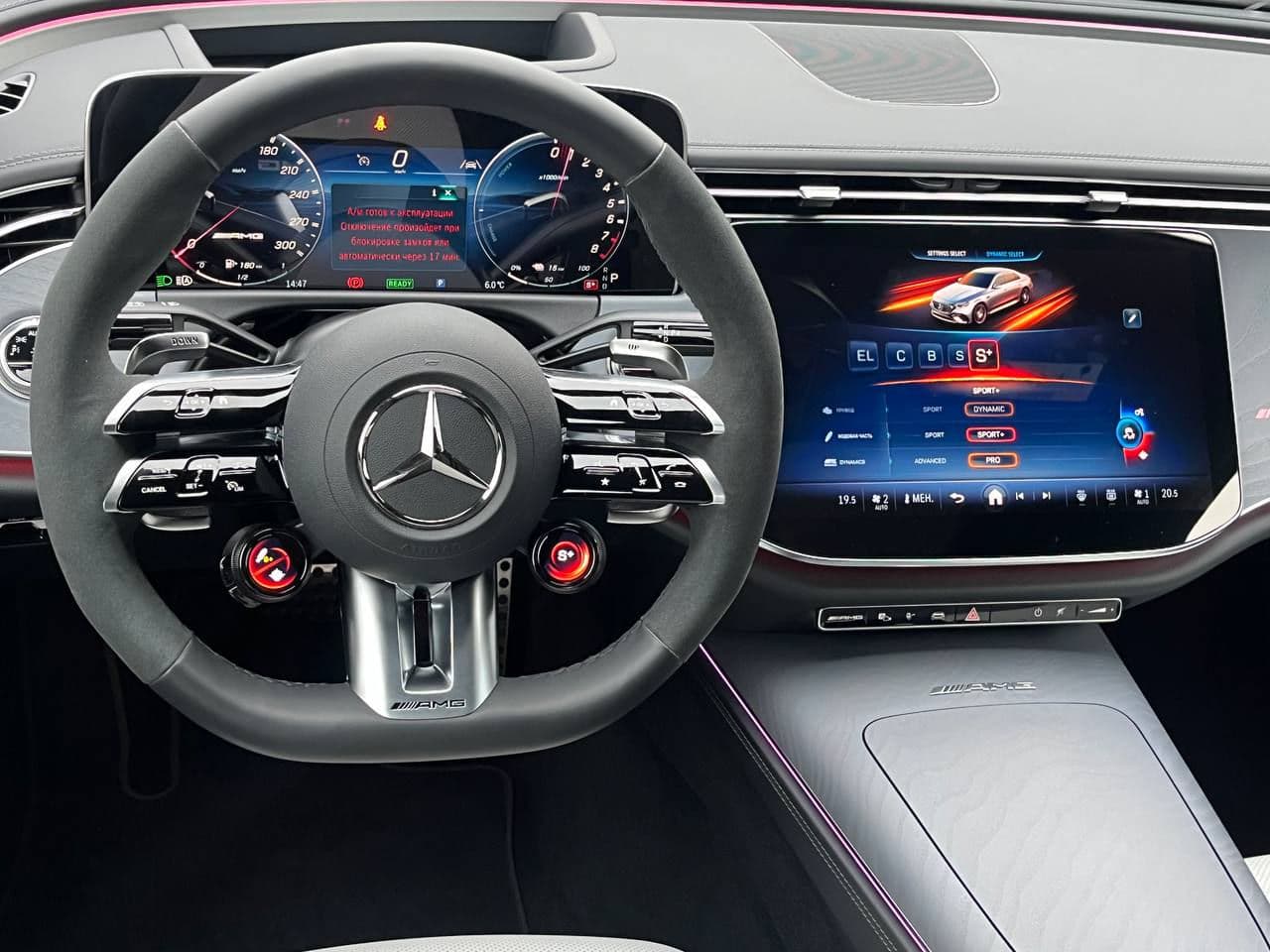 2025 Mercedes E 53 AMG — Miniatură 8