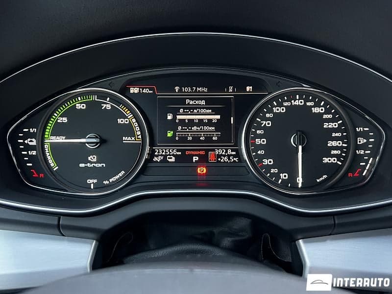 2020 Audi Q5 — Miniatură 9