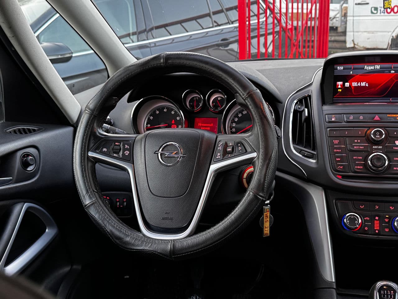 2013 Opel Zafira — Miniatură 11