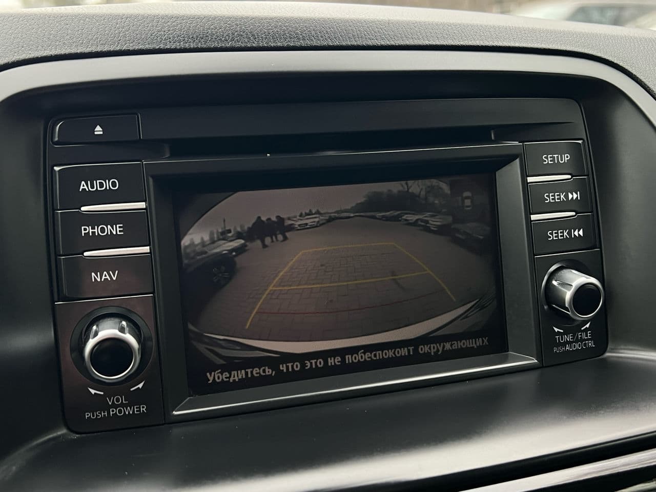 2014 Mazda CX-5 — Miniatură 13