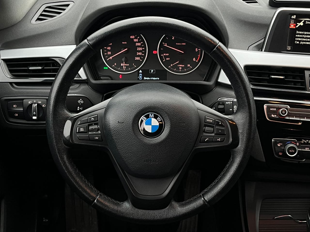 BMW X1 1.8D 2017 — Миниатюра 9