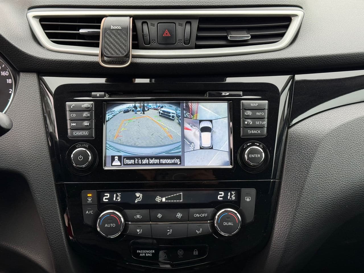 2016 Nissan Qashqai — Miniatură 12