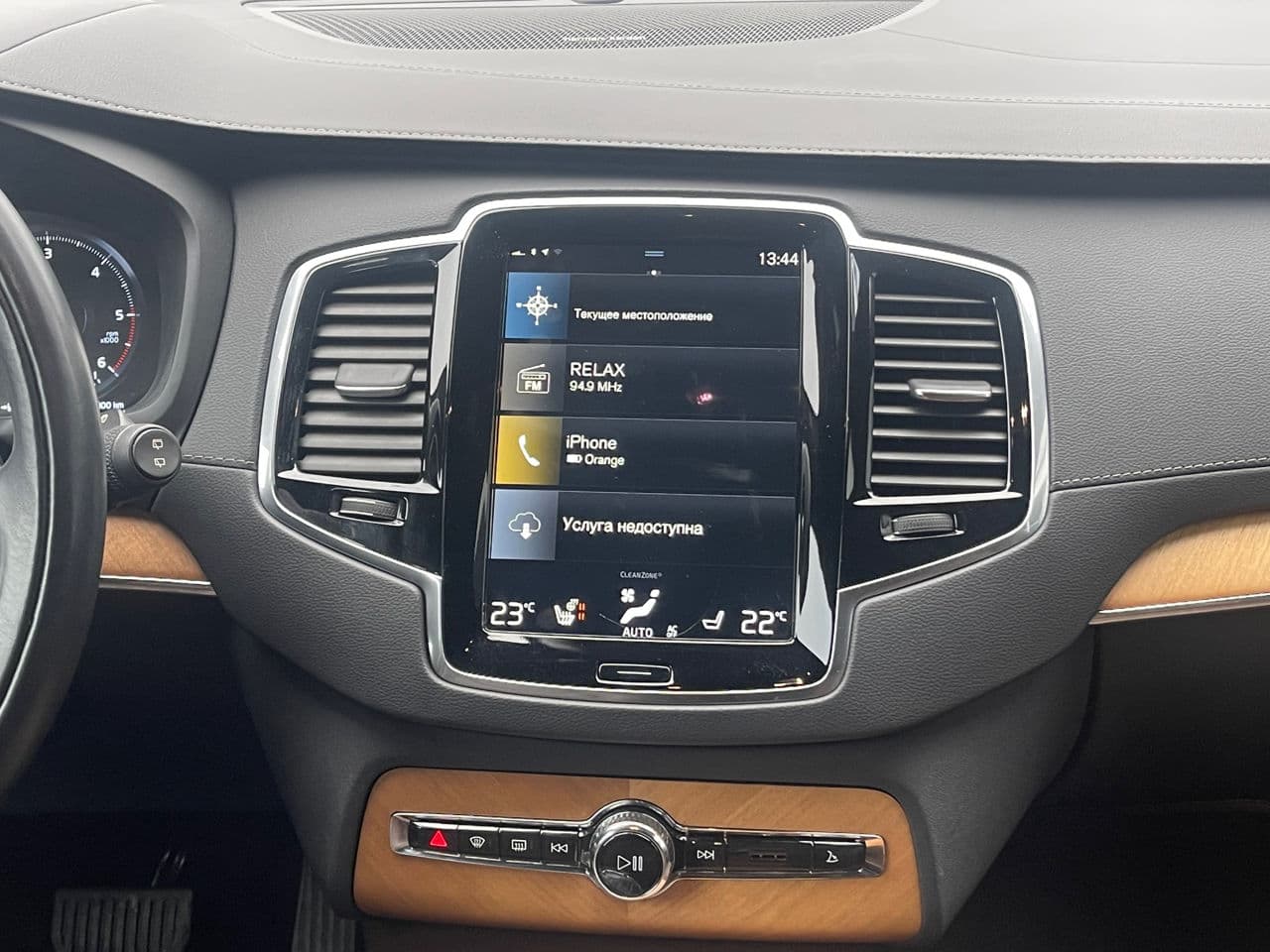 Volvo XC 90 2021 — Миниатюра 11