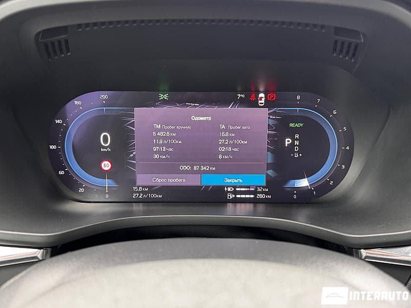 2022 Volvo XC 60 — Miniatură 9