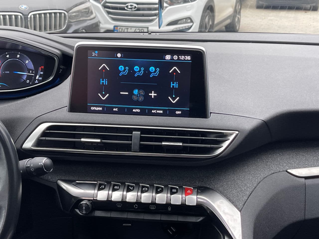 2019 Peugeot 5008 — Miniatură 14