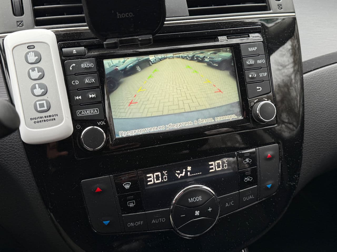 2014 Nissan Pulsar — Miniatură 11