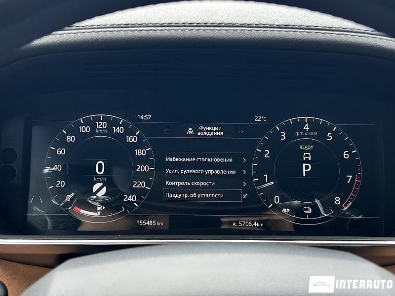2019 Land Rover Range Rover Sport — Miniatură 13