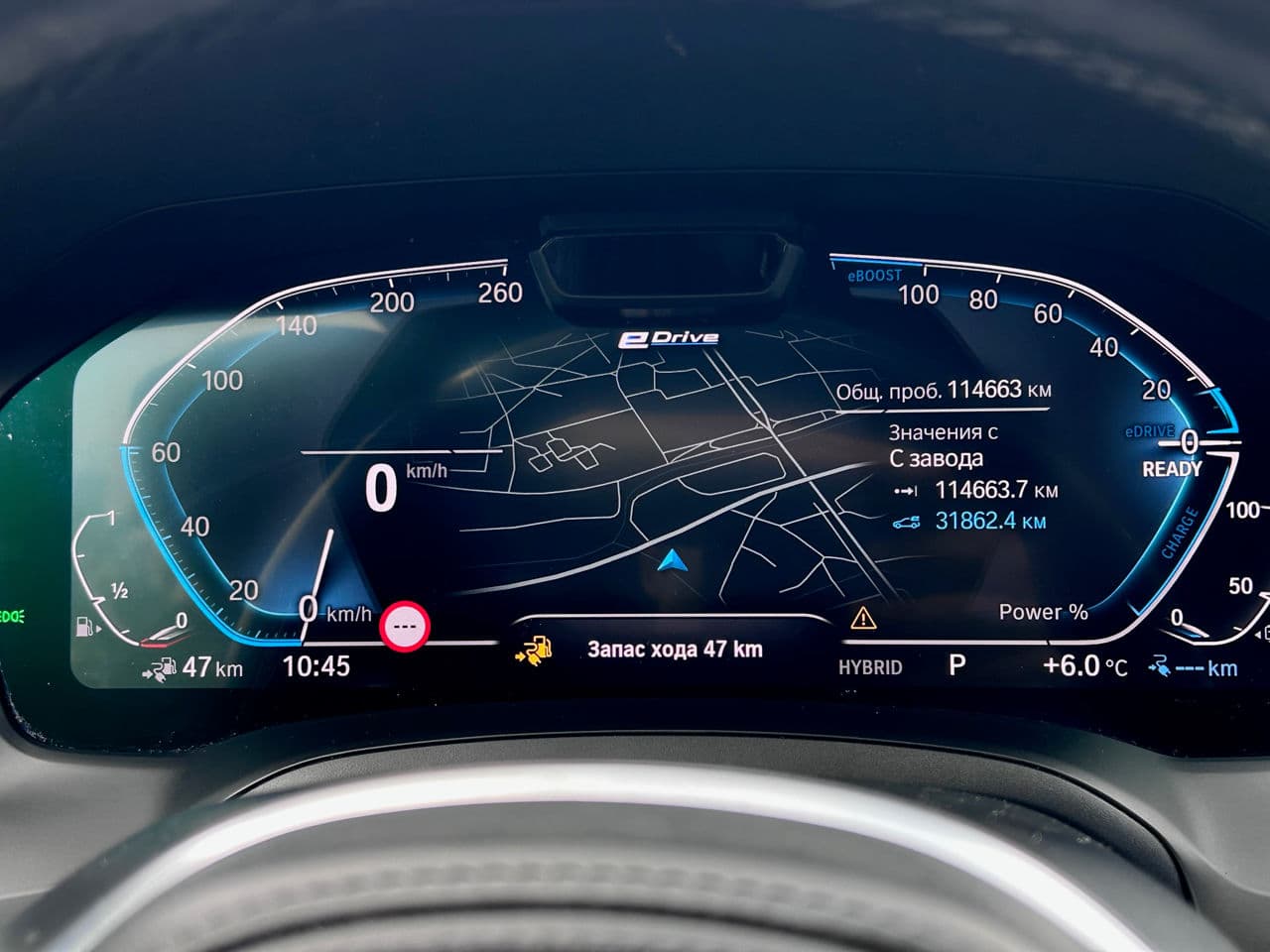 2020 BMW 330E — Miniatură 13