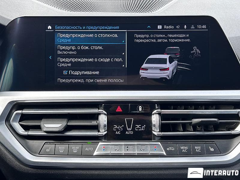 2020 BMW 330E — Miniatură 14