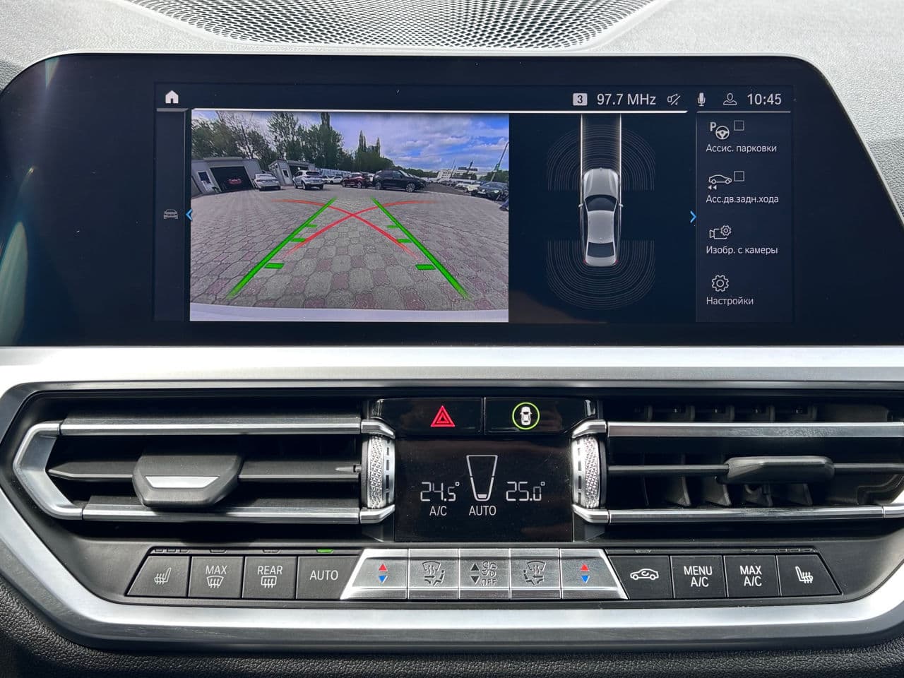 2020 BMW 330E — Miniatură 16