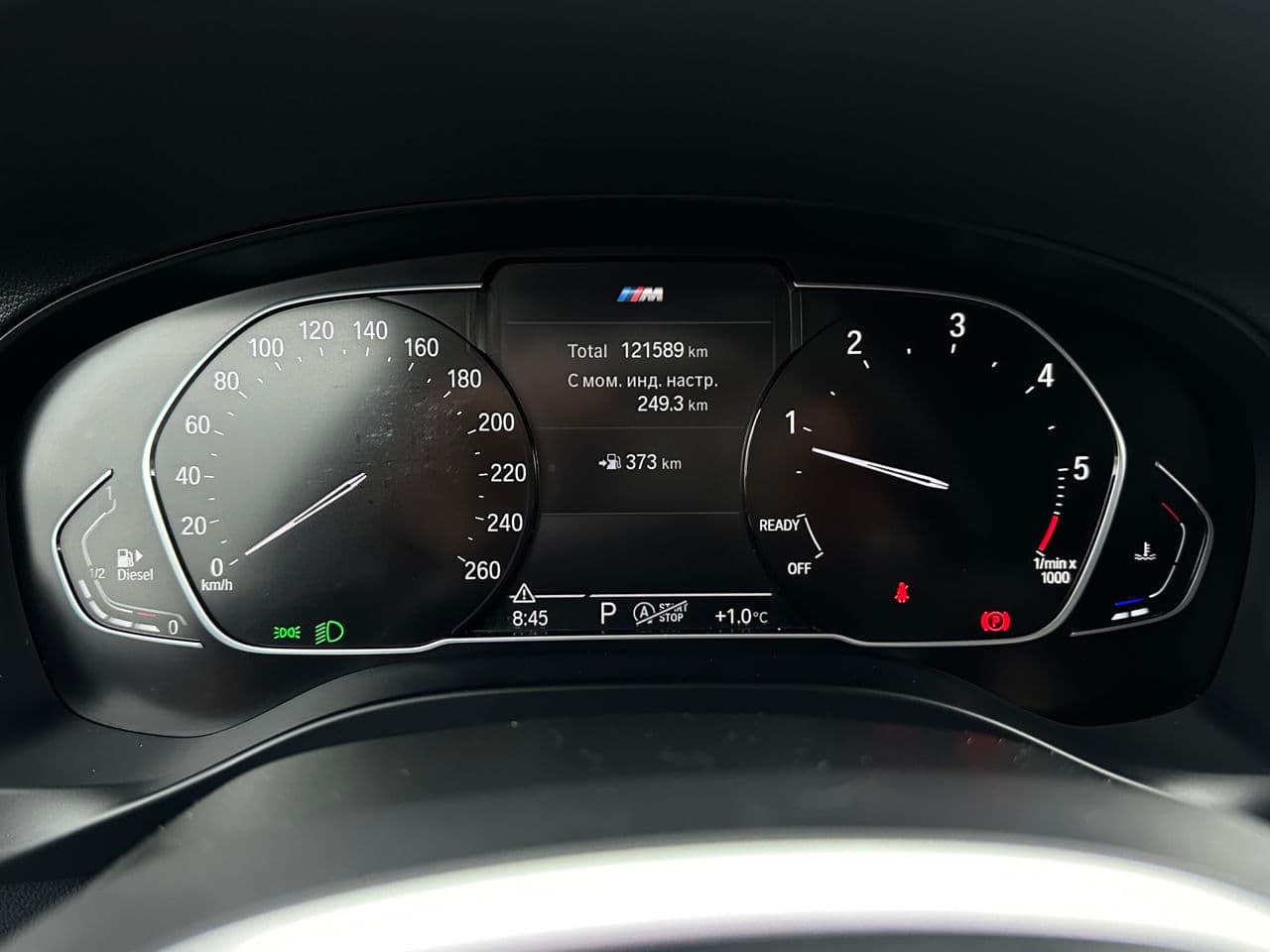 2022 BMW X3 2.0D — Miniatură 8