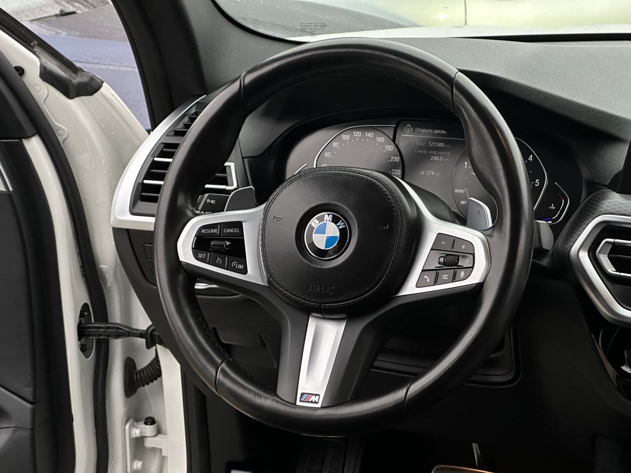 2022 BMW X3 2.0D — Miniatură 7