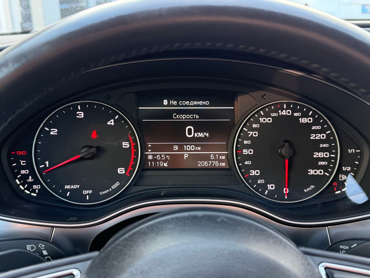 2016 Audi A6 — Miniatură 13