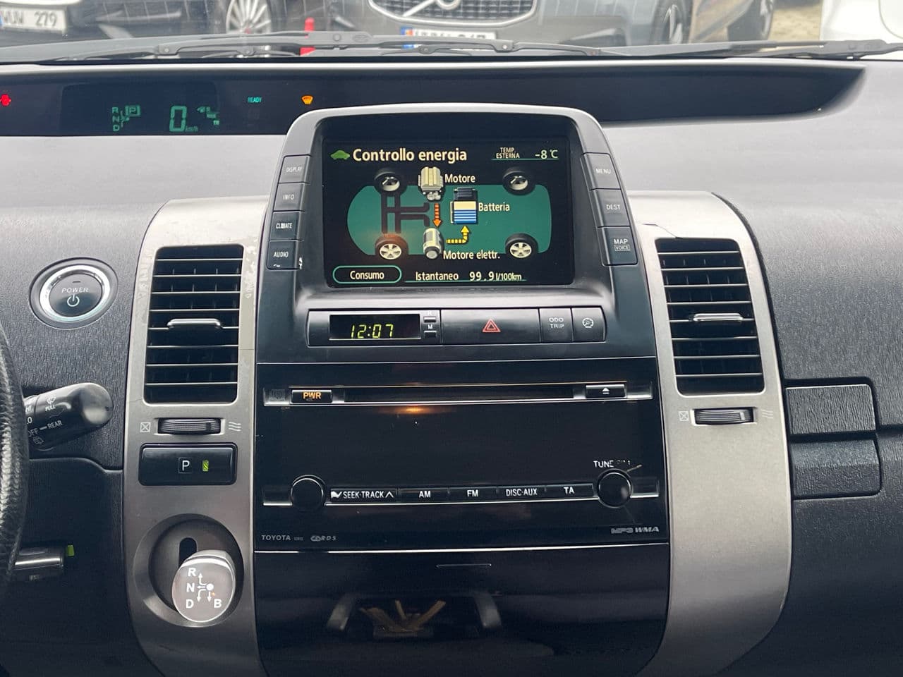 2006 Toyota Prius — Miniatură 11